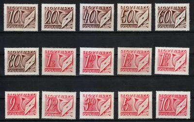 Eslovaquia MNH 1942 Mi 24-38 Sc J24-J38 SELLOS POSTALES ADEUDADOS - Portomarken ** Foto 1 de 2