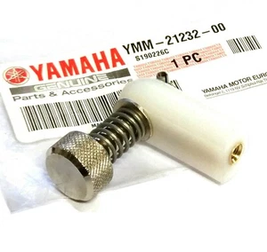Yamaha Remote Throttle Cable End (4hp - 25hp) Engine End - YMM-21232-00 - Picture 1 of 1