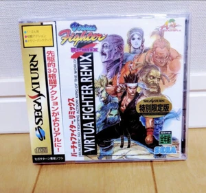 Virtua Fighter Remix From Japan SEGA SATURN - Picture 1 of 1