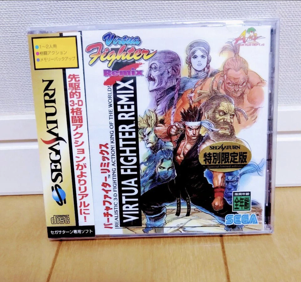Virtua Fighter Remix From Japan SEGA SATURN - Image 1 of 1