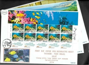 ISRAEL 2011 Stamp Sheets FDC'S TOURISM JERUSALEM RED SEA & GALILEE - ONLY 120 XF - Picture 1 of 4