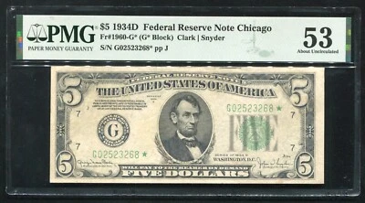 FR. 1960-G* 1934-D $5 *STAR* FRN FEDERAL RESERVE NOTE CHICAGO, IL PMG AU-53 - Image 1 of 2