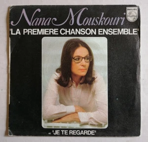 NANA MOUSKOURI : La première chanson ensemble 7" 45T PHILIPS 6042259 Goraguer 76 - Foto 1 di 2