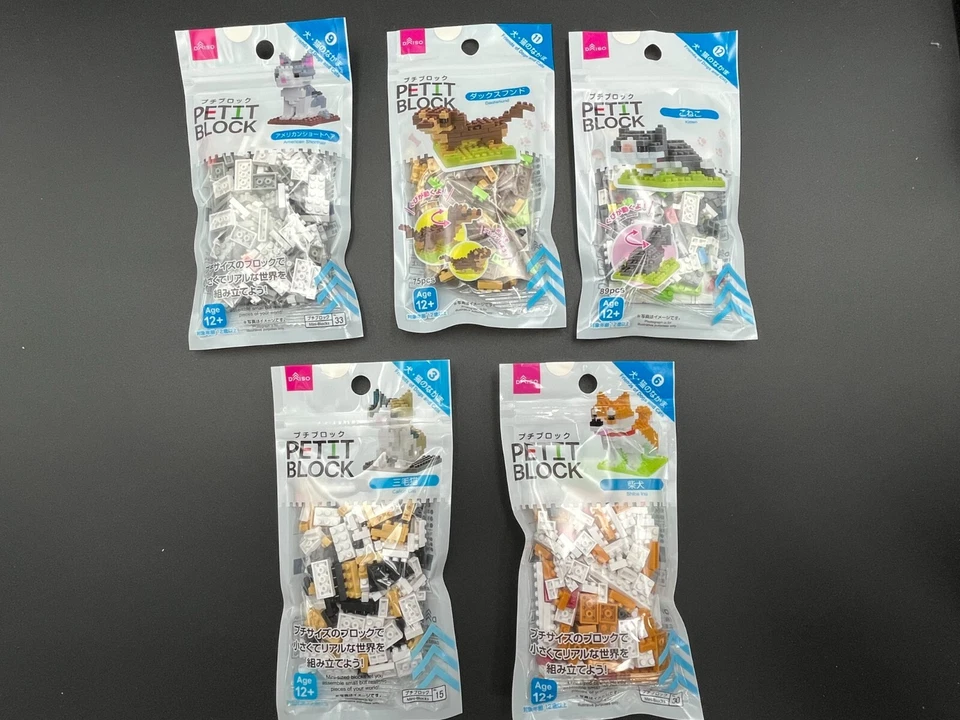 Blocos Daiso Petit Blocos Amigos de Cães e Gatos JAPÃO JP Novo - Imagem 1 de 1