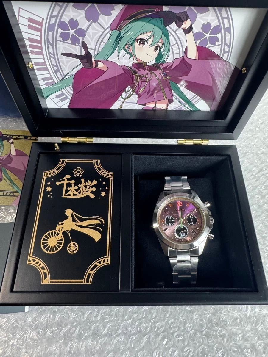 Seiko 10 m (1 ATM) Water Resistance Wristwatches | eBay