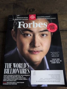 FORBES MAGAZINE APRIL/MAY 2025 - THE WORLD'S BILLIONAIRES - PLUS TRUMP'S FORTUNE - Picture 1 of 1
