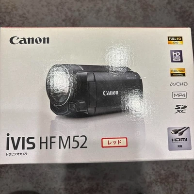 Canon IVIS HF M52 Red Digital Video Camera Digital Camcorder 10x Zoom w/Box - Image 1 of 4