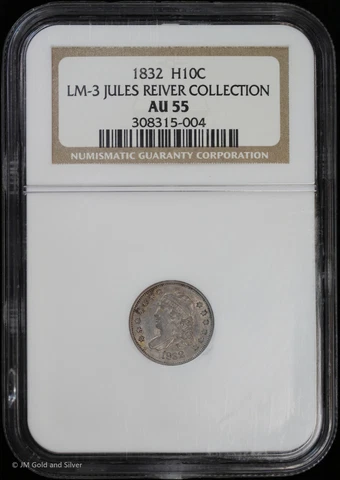 1832 H10C Capped Bust Half Dime NGC AU 55 | LM-3 Jules Reiver Collection Cover