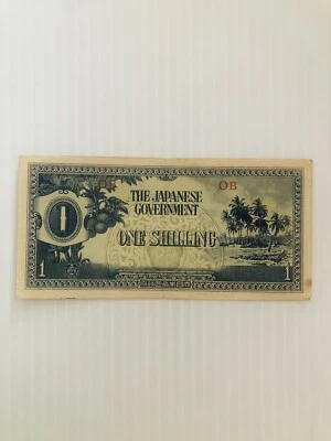Oceania Japanese Invasion Money 1 Shilling 1942 Rare Block OB - Image 1 of 2