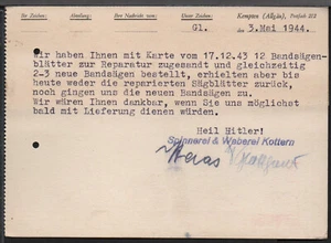 ✔️ GERMANY 3. Reich WWII NAZI POSTCARD - Picture 1 of 2