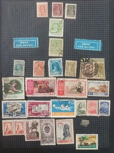 russia stamps Mini collection - Picture 1 of 4