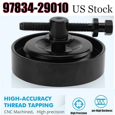 Drive Belt Tensioner Pulley For Kia Soul 2.0L 2010-2011 for Spectra5 2005-2009 - Image 1 of 4