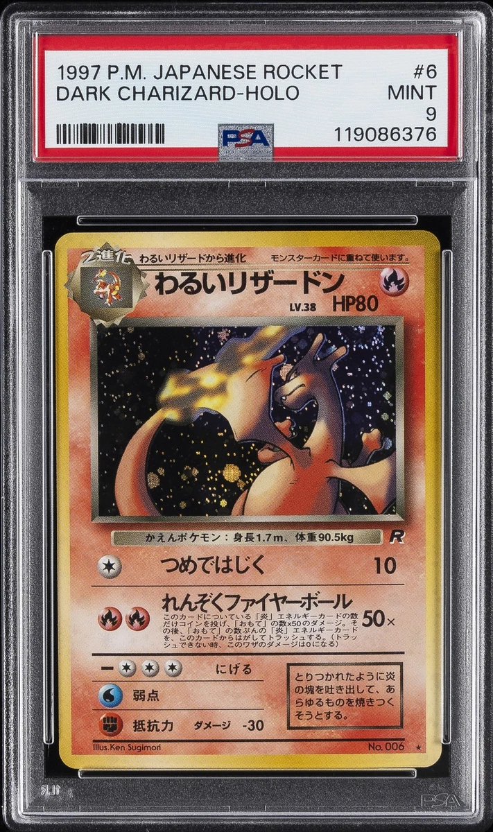 Darkness Charizard Grade 9 Pokémon TCG Individual Collectible Card