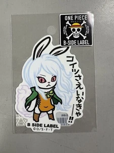 ONE PIECE x B-Side Label Sticker - UV + Water Resistant - Carrot (Sulong Form) - Picture 1 of 2
