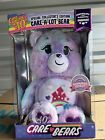 Care Bears Special Collectors Edition Care A Lot Bear 40th Anniversary Toy NEW