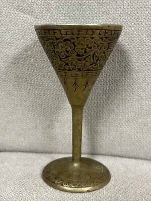 Jarrón antiguo de latón grabado a mano taza islámica mermelada de whisky raro de colección Foto 1 de 4