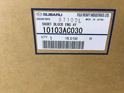 Genuine NEW OEM SUBARU 2004-07 STI 2.5 LITER SHORT BLOCK EJ257 ENGINE 10103AC030 - Image 1 of 3