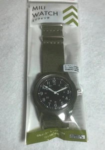 NUOVO DAISO Japan orologio militare verde oliva movimento giapponese - Foto 1 di 2