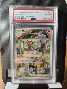 2023 Pokemon Mew EN #177 Machoke Illustrated Rare PSA 8 - Picture 1 of 2