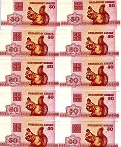 LOTE, Bielorrusia, 10 x 50 Kapeek, 1992, P-1, Ardilla UNC, Primer billete - Imagen 1 de 1