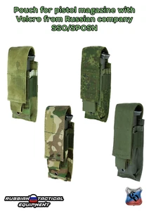 Closed type pouch for pistol magazines from the Russian company SSO/SPOSN - Picture 1 of 6