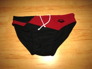 PREISREDUZIERT ARENA Badehose Größe SMALL Schwimmhose Swim Brief für Herren - Bild 1 von 3