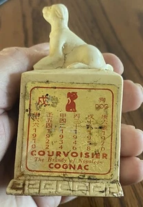 Courvoisier Estatua Coñac Busto de Perro Figura Brandy de Napoleón Símbolos Chinos - Imagen 1 de 9