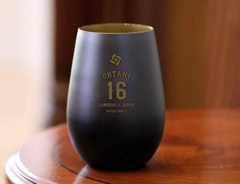 WBC Otani Tumbler New Black Samurai Japan 16 Baseball Goods Cup Cover