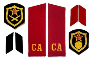 Militär Uniform Aufnäher, Sowjetische Schulterbretter, Kragenlaschen, UdSSR Rote Armee - Bild 1 von 8