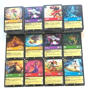Disney Lorcana The First Chapter Non Holo/Foil Cards /204 Japanese - You Choose - Afbeelding 1 van 79