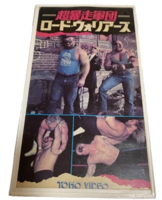 Legion of Doom Road Warriors VHS Tape Pro Wrestling Toho 1985 - Bild 1 von 4
