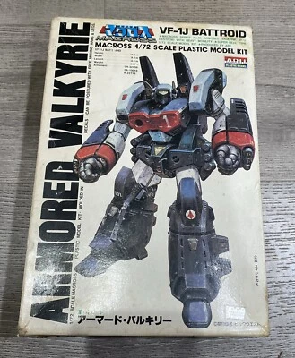 Arii Macross 1/72 Armored Valkyrie VF-1J Model Kit No. 16 (New Opened Package) - Image 1 of 4