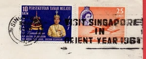Malaysia Malaya + SINGAPORE Mixed use on Slogan cancel cover to USA 1961 - Picture 1 of 2