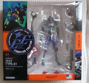 Kaiyodo Revoltech Evangelion Evolution EVA-01 Actionfigur - Bild 1 von 4