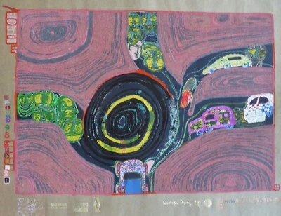 Friedensreich Hundertwasser CRUSADE OF THE STREET CRUCIFIED 71 signed rainy day - Image 1 of 4