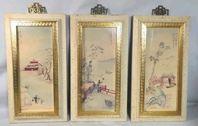 Vtg Asian Art Pictures Set 3 Mid Century Modern Chinese Framed Gold Metal MCM - Image 1 of 4