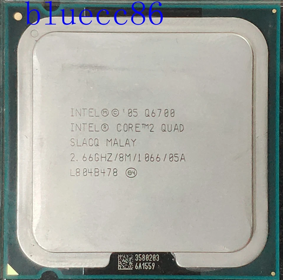 Intel Core 2 Quad Q6700 2.66GHz LGA775 SLACQ CPU Processor - Image 1 of 1