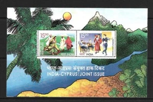 India, 2006 bailes folclóricos sg como nuevo 2326 montado sin montar o nunca montado, gato £6 - Imagen 1 de 1