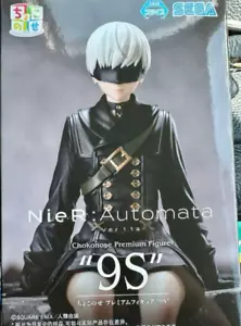 NieR Automata Ver1.1a 9S chokonose figure SEGA NEW japan - Picture 1 of 10