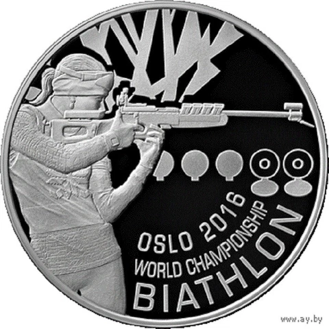 Belarus,20 rubles OSLO 2016. WORLD CHAMPIONSHIP. BIATHLON, Silver coin Cover
