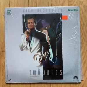 The Two Jakes Jack Nicholson 2LD Laserdisc Set - Picture 1 of 3