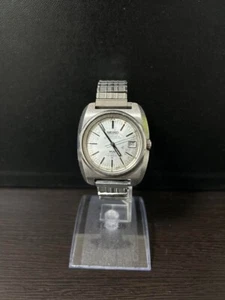 Rare King Seiko 5625-7030 Hi-Beat Automatic Watch Working Vintage KS From Japan - Picture 1 of 4