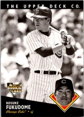 Kosuke Fukudome 2008 Upper Deck Timeline #178 Rookie RC Chicago Cubs Baseball - Image 1 of 2