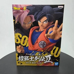 NEW Dragon Ball Super SON GOKU Vol. 6 Warriors Battle Retsuden Figure Statue NIB - Picture 1 of 2