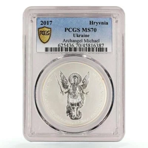 Ukraine 1 hryvnia Faith series Archangel Michael MS70 PCGS silver coin 2017 - Picture 1 of 2