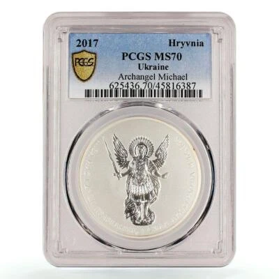 Ukraine 1 hryvnia Faith series Archangel Michael MS70 PCGS silver coin 2017 - Image 1 of 2
