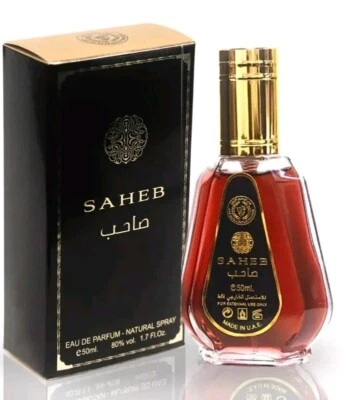 2 X 50ml SAHEB EAU DE PERFUME SPRAY BY ARD AL ZAAFRAN