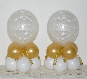 Christening BOY or GIRL 2 /6/12 Pack Table Balloon Decoration Display Kit GOLD - Picture 1 of 6