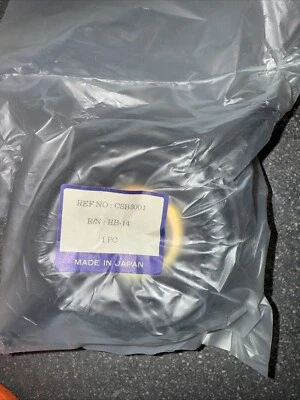 Центральная опорная деталь приводного вала #TIM-HB14 подходит для Dodge Ram 50 83-89 Dodge D50 1979- - Изображение 1 из 4