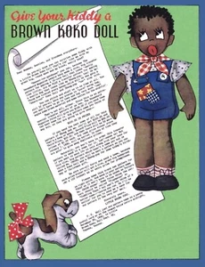 C9206 KOKO Brown Boy Doll And Dog Shoog 1940's Toy 16" Tall - Picture 1 of 4